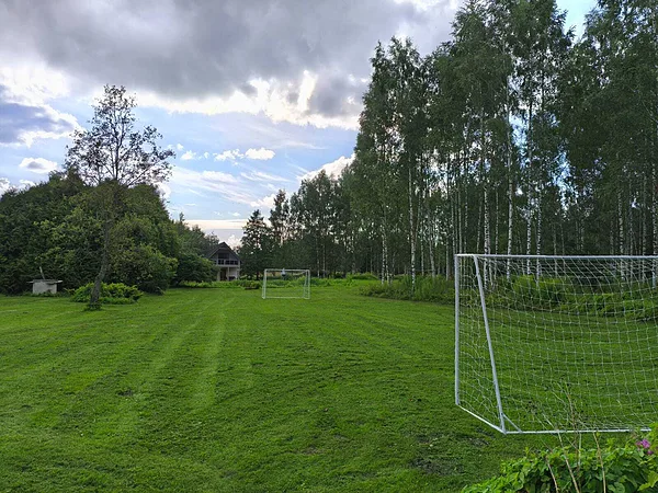 Futbola laukums.